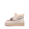 Nan-Ku Beige Leather Ankle Boots