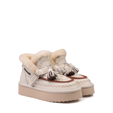 Nan-Ku Beige Leather Ankle Boots